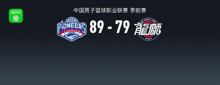 穆尔西亚VS特内里费直播_西篮甲赛前前瞻_10月11日