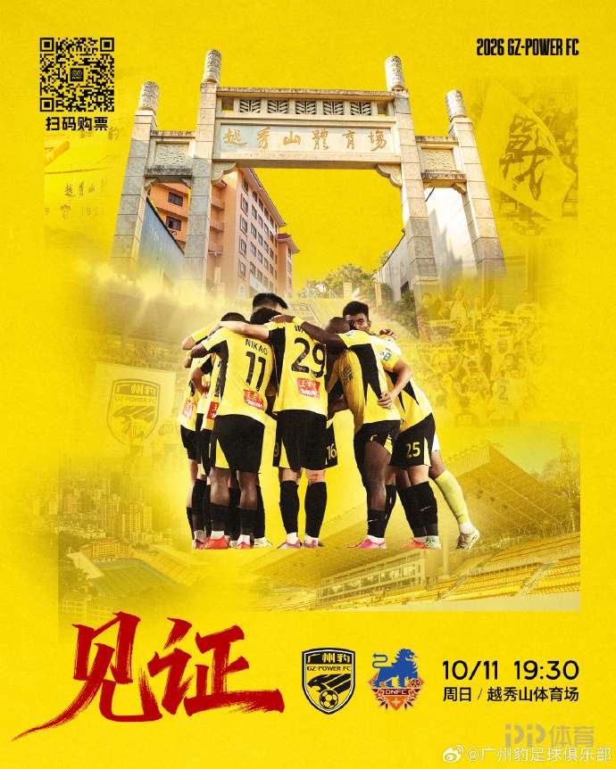 立陶宛女足U17VS爱沙尼亚女足U17直播_女欧U17赛前前瞻_10月13日