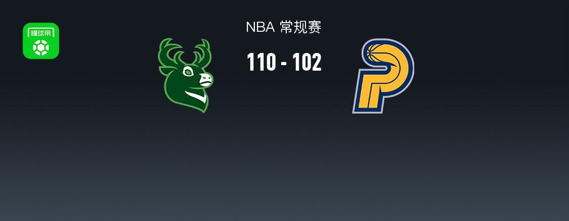 拉那那马卡比VS海法夏普尔直播_以篮甲赛前前瞻_10月30日