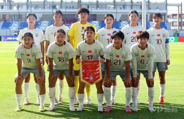 酋长U21VS沙迦U21直播_阿联U21赛前前瞻_10月22日