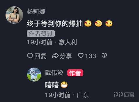 胡塞因VS多格拉直播_约旦超赛前前瞻_10月22日