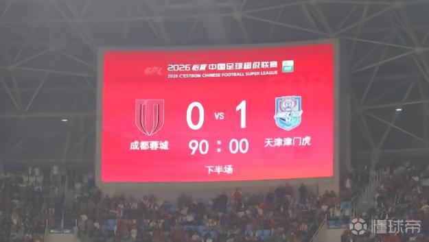 阿里斯VS沃洛斯NPS直播_希腊超赛前前瞻_10月12日