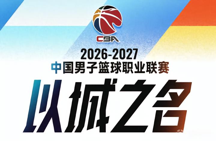 兰达斯VS斯文堡格直播_丹麦甲赛前前瞻_09月24日