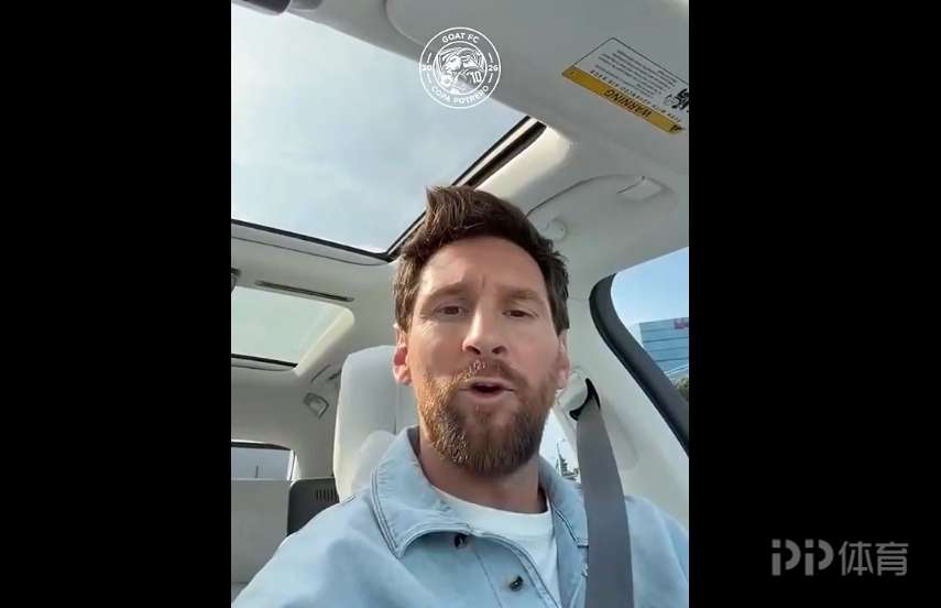 米特雷圣地亚哥竞技VS科隆竞技直播_阿根廷全国联赛赛前前瞻_10月12日