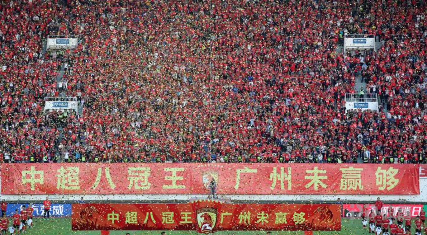 斯特罗吉诺VS莫斯科罗迪纳C队直播_俄乙B赛前前瞻_09月26日