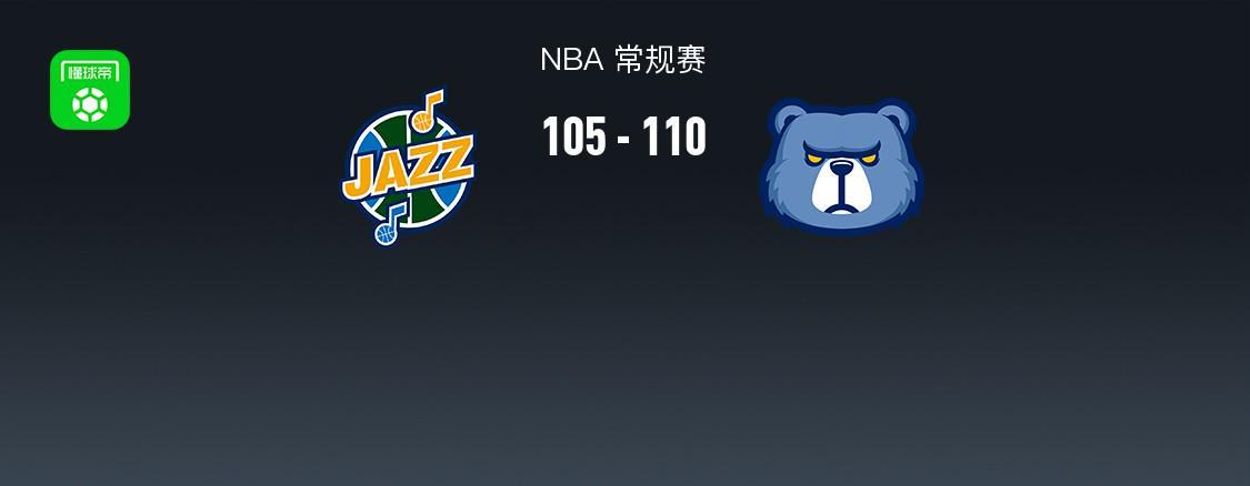 莫茨金村马卡比VS佩塔提克瓦直播_以篮甲赛前前瞻_10月30日