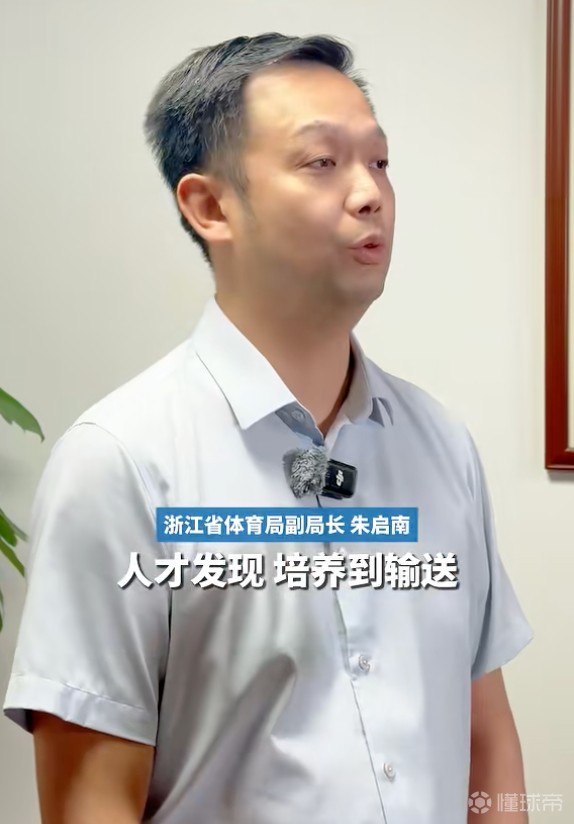 浙江VS江苏直播_CBA赛前前瞻_10月09日