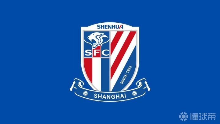 萨卡里亚体育VS伊斯肯德伦直播_土乙赛前前瞻_10月12日