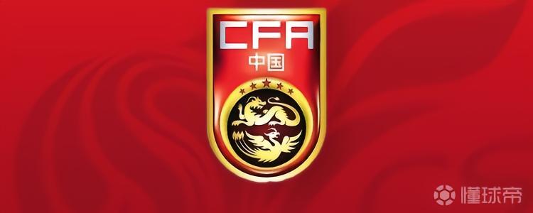 霹雳FCVS雪兰莪州B队直播_马来M3赛前前瞻_09月26日