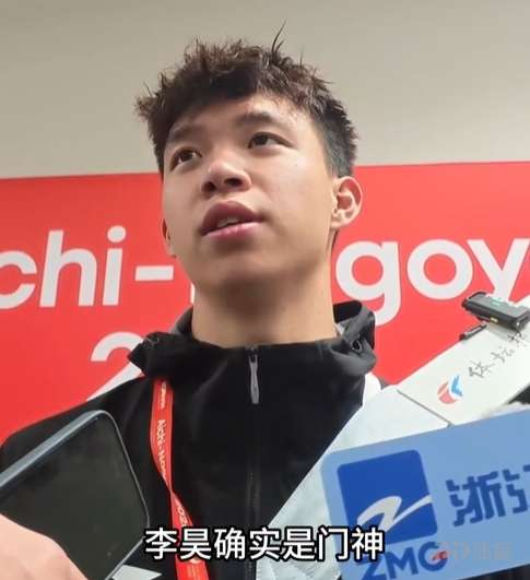 魁北克苏普拉VS太平洋FC直播_加拿职赛前前瞻_10月05日