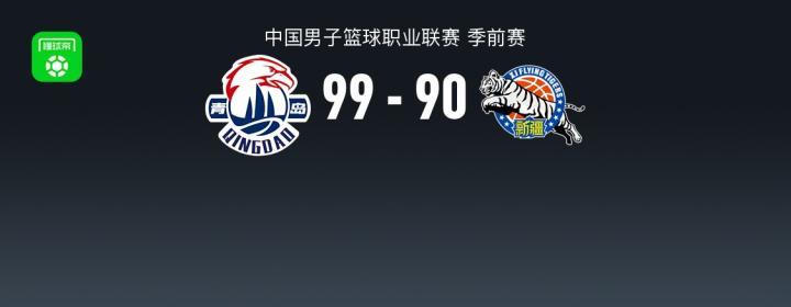 朱维克雷莫纳VS利伯塔斯利沃诺直播_意篮甲A2赛前前瞻_10月12日