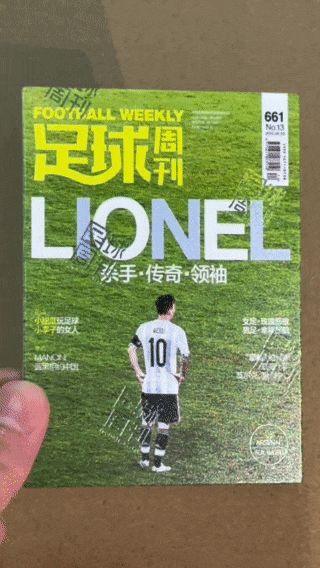 克雷VS巴福特城直播_英足总杯赛前前瞻_10月21日