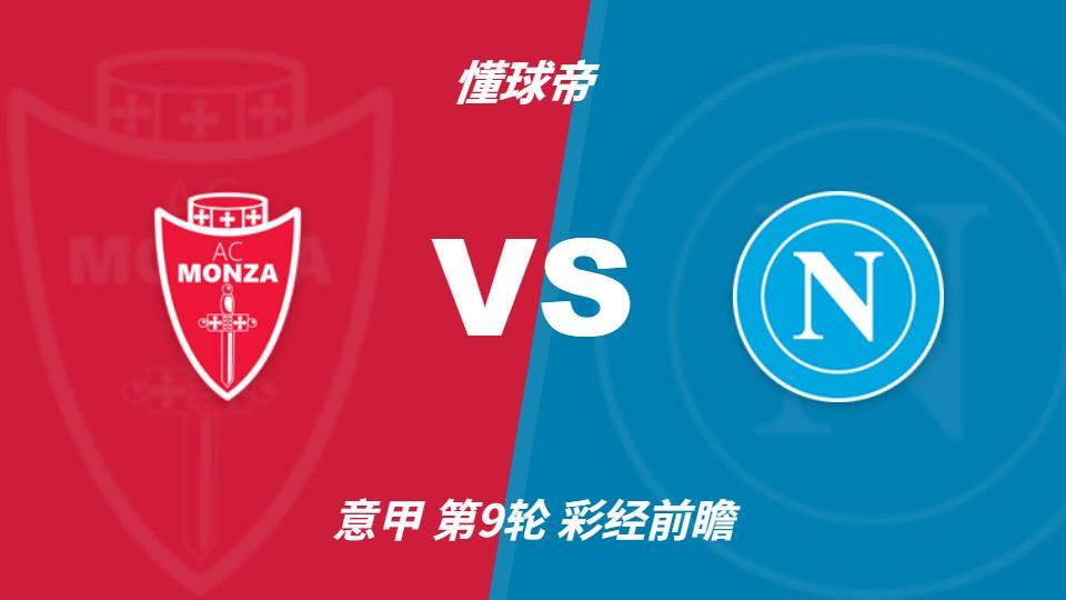 迪巴阿尔胡桑VS城市俱乐部直播_阿联酋甲赛前前瞻_10月30日
