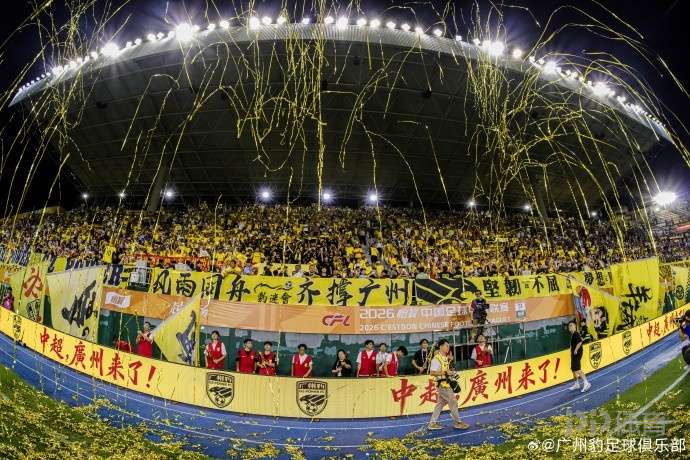 奥塞特联合VS莫佩斯镇直播_英北甲赛前前瞻_10月14日
