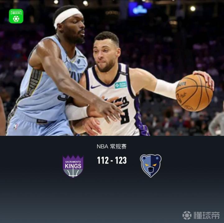太空人VS皇家部队直播_墨西哥联赛前前瞻_10月30日