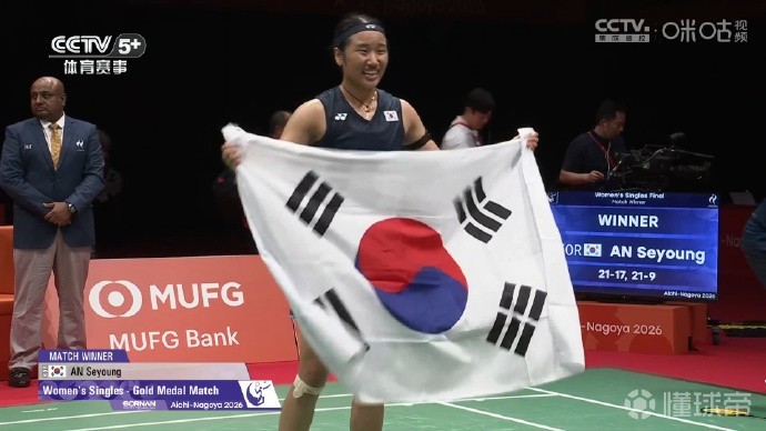 中国U23VS乌兹别克斯坦U23直播_亚运男足赛前前瞻_10月03日