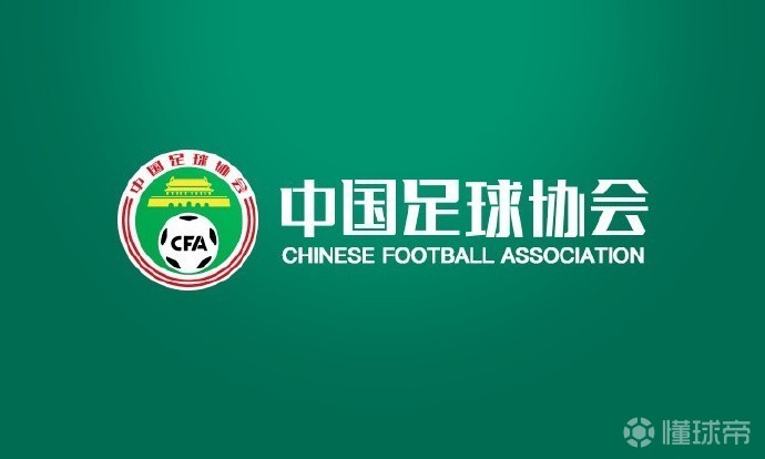 阿根廷青年人后备队VS普拉滕斯后备队直播_阿后备赛前前瞻_09月25日