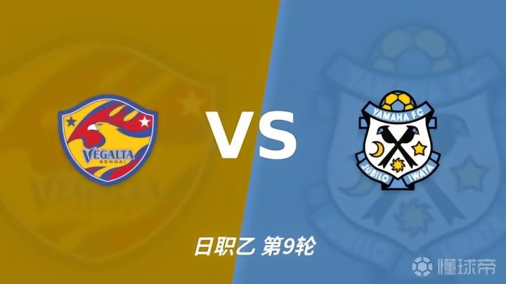 特立尼登斯VS卢克尼奥竞技直播_巴拉甲赛前前瞻_10月06日