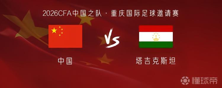 贝尔格拉诺后备队VS圣胡安圣马丁后备队直播_阿后备赛前前瞻_10月09日