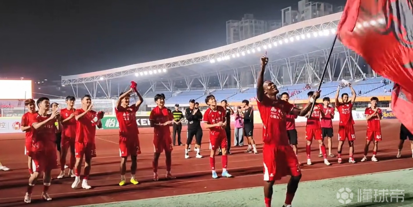 格拉纳达VS安道尔FC直播_西乙赛前前瞻_09月26日