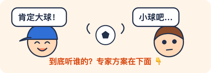 克里丘马VS米内罗美洲直播_巴西乙赛前前瞻_10月13日