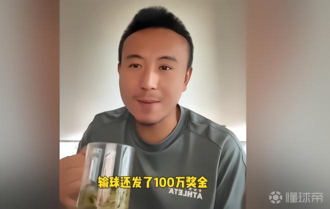伏伊伏丁那U19VS帕拉辛U19直播_塞尔U19赛前前瞻_10月11日
