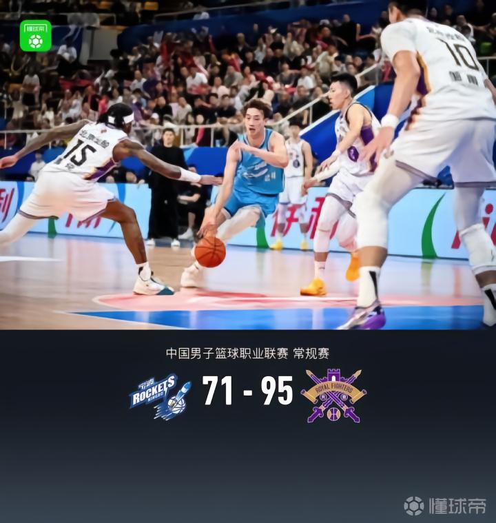宁波VS山西直播_CBA赛前前瞻_10月20日