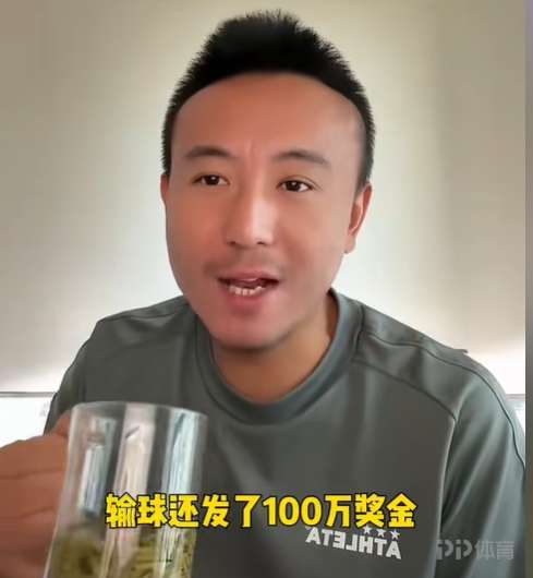 格雷米奥VS巴西国际直播_巴西甲赛前前瞻_10月12日
