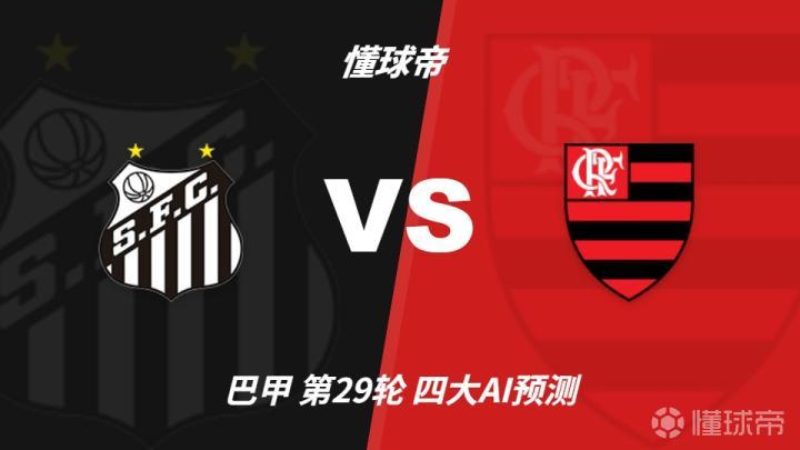 第比利斯迪纳摩U19VS明斯克迪纳摩U19直播_欧青联赛前前瞻_10月10日