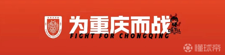穆罕默德SCVS阿安姆巴格直播_孟加拉超赛前前瞻_10月09日