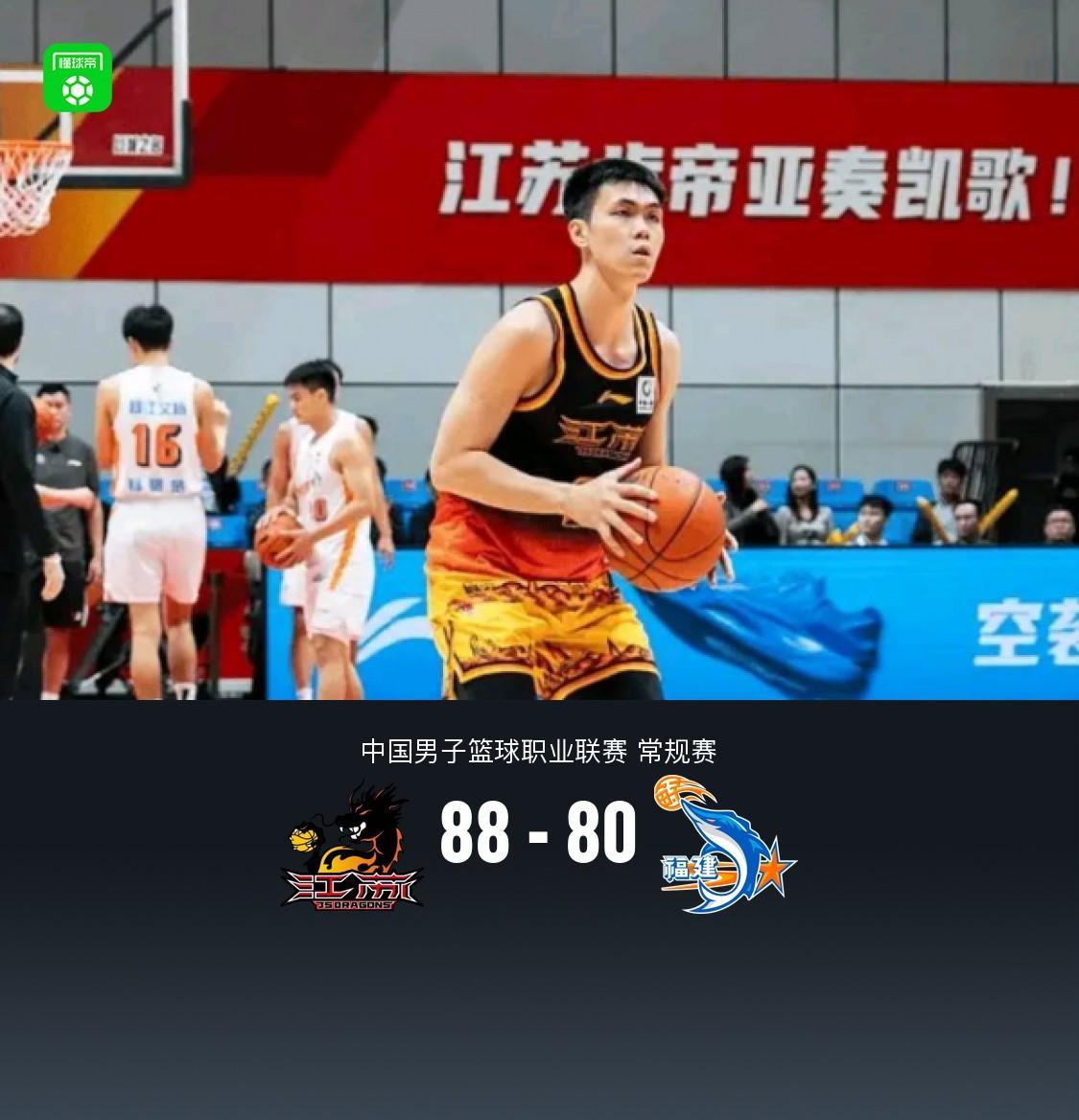 亚夫涅VS艾里祖尔直播_以篮甲赛前前瞻_10月30日