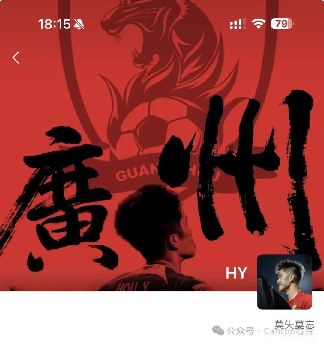 卡潘宝山VS萨达拉帕特直播_亚美超赛前前瞻_10月16日