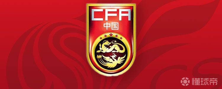 FC琉球冲绳VS爱媛FC直播_日职丙赛前前瞻_09月26日