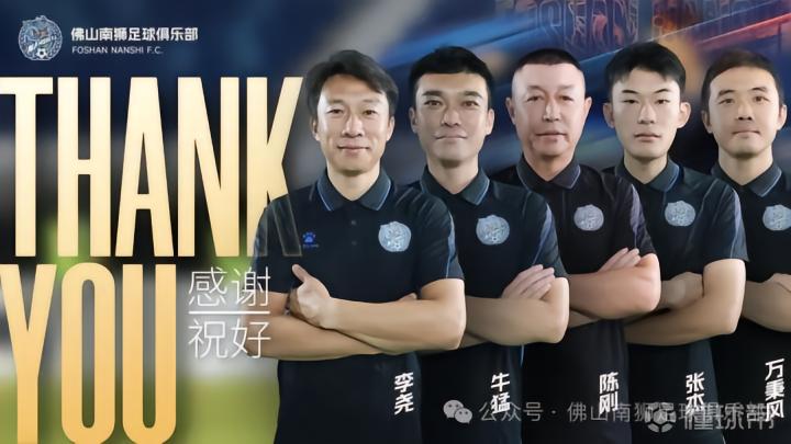 艾尔联VS斯坦豪斯摩尔直播_苏冠赛前前瞻_09月26日