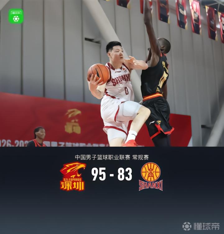 高阳索诺天枪VS首尔三星雷电直播_韩篮甲赛前前瞻_10月30日