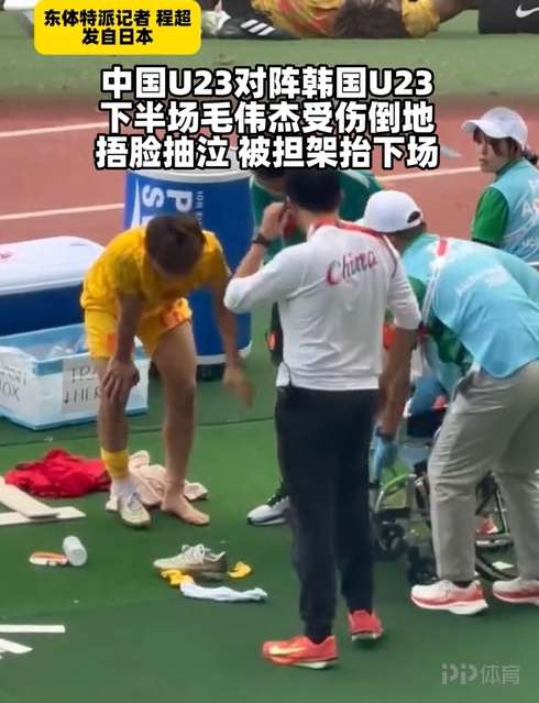 诺斯特兰德U19VS弗洛U19直播_挪威U19赛前前瞻_10月02日