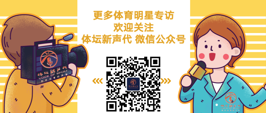 费林根VS特罗素风暴直播_挪篮超赛前前瞻_09月26日