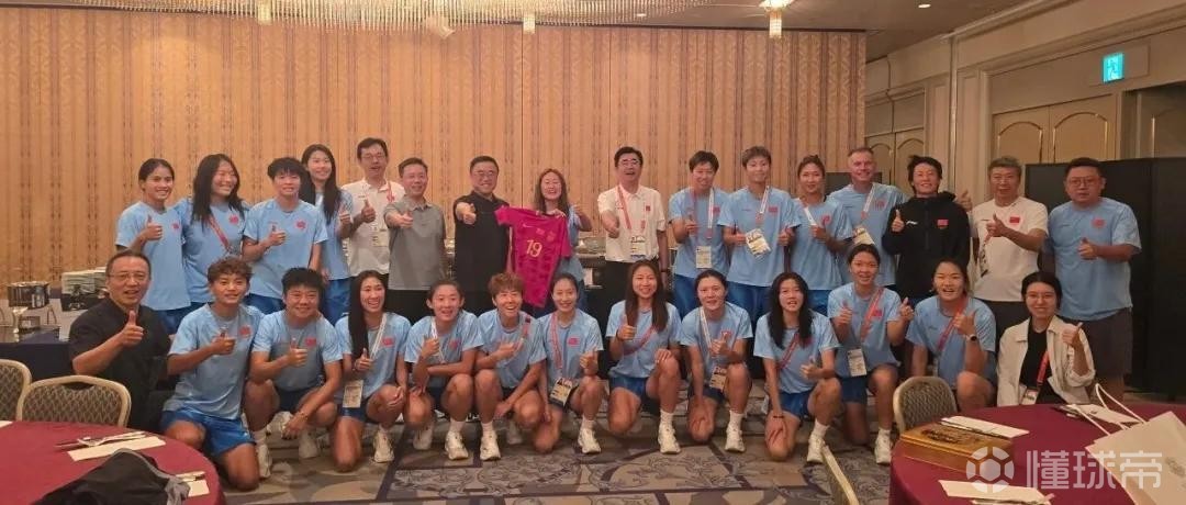 朝鲜女足VS中国女足直播_亚运女足赛前前瞻_09月29日