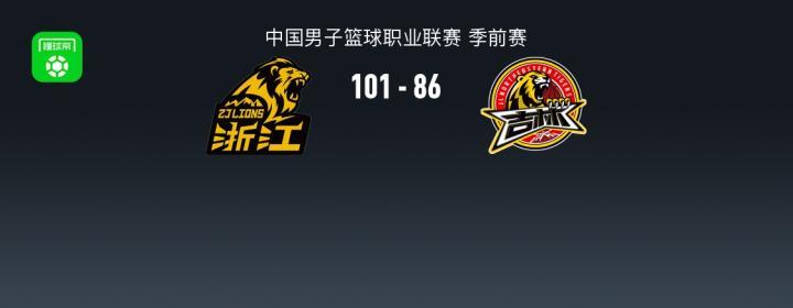 斯卡法蒂VS维罗纳直播_意篮甲赛前前瞻_10月12日