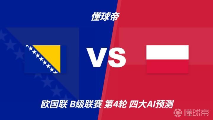 世宗体育女足VS仁川现代女足直播_韩女联赛前前瞻_10月07日