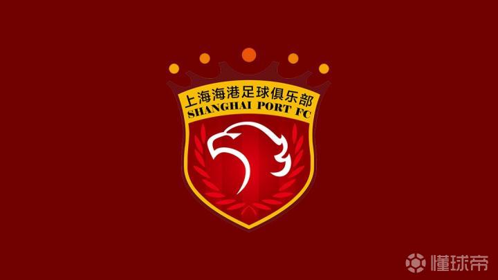 瓦赫达萨那VS舒亚萨纳直播_也统杯赛前前瞻_09月25日