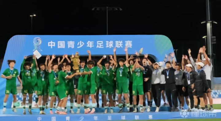 五月二日体育会VS美洲太阳直播_巴拉杯赛前前瞻_09月23日