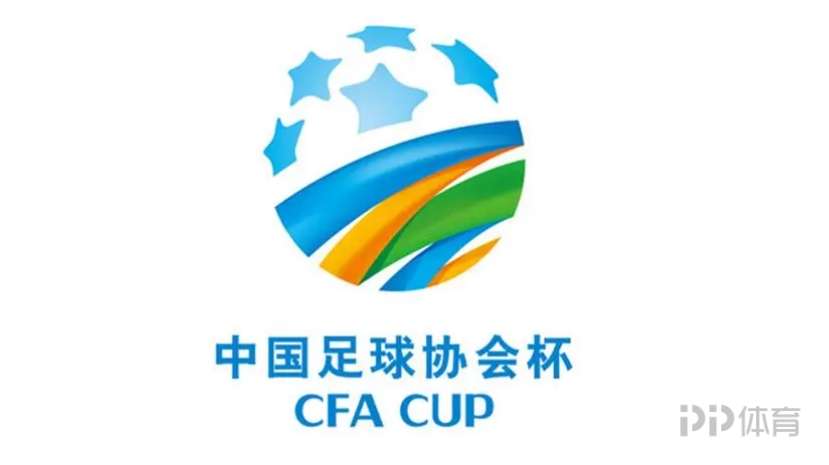 沃金顿VS布莱斯史巴登斯直播_英足挑杯赛前前瞻_09月26日