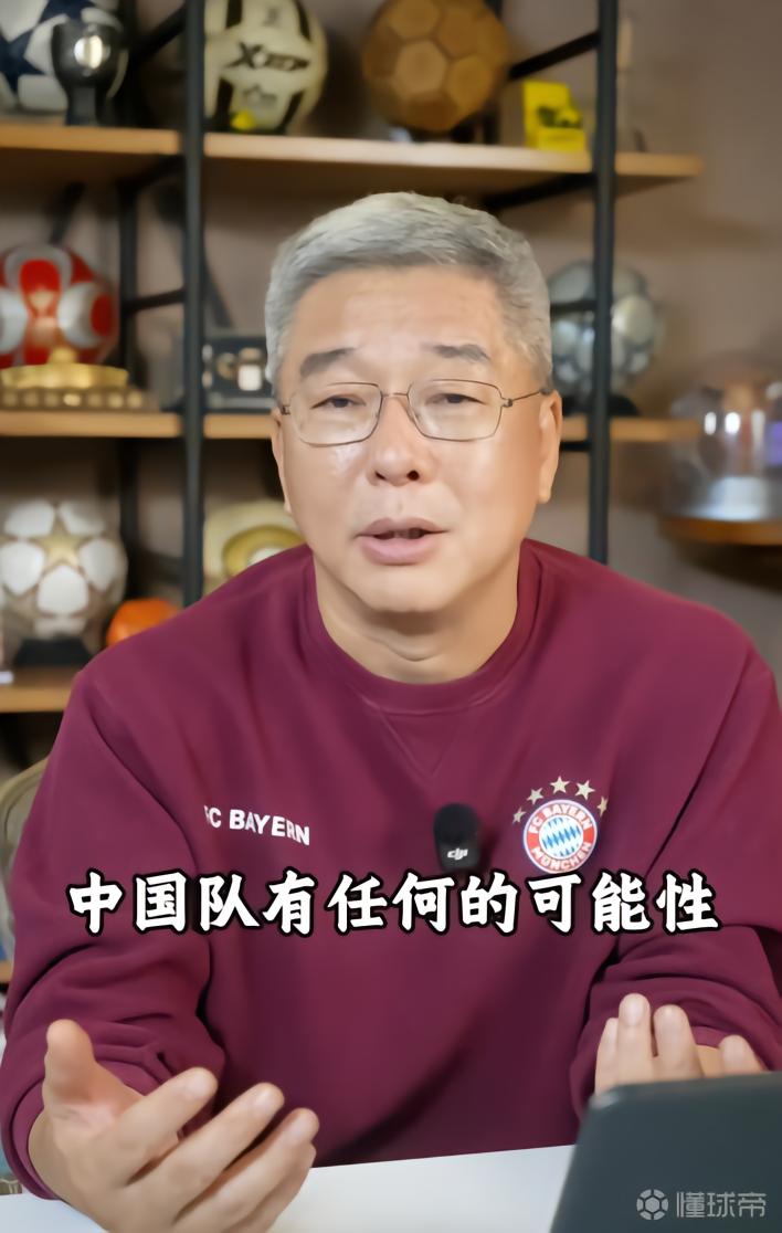 德尼兹利伊古雷勒VS塞里克直播_土杯赛前前瞻_10月08日