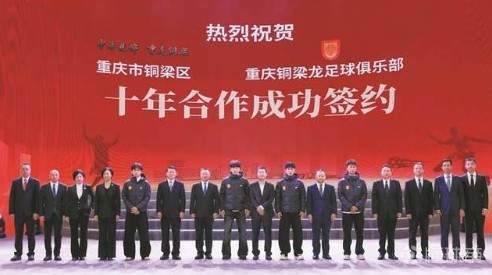 后港联队VS马里士他卡沙直播_新加坡联赛前前瞻_10月12日
