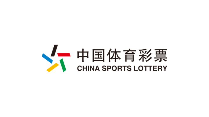 斯青威尔VS基马诺克U21直播_苏挑杯赛前前瞻_10月14日