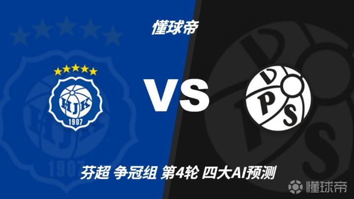 CD纳华VS索拉雷斯直播_西协丙赛前前瞻_10月10日