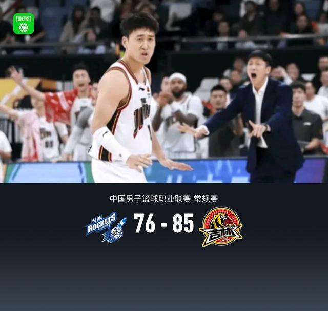 吉林VS深圳直播_CBA赛前前瞻_10月30日