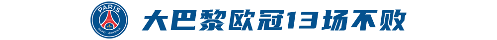 奥西耶克VS鲁达士直播_克亚联赛前前瞻_10月26日