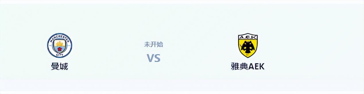拉那那夏普尔女足VS马卡比哈德洛女足直播_以女甲赛前前瞻_10月22日